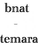 www.bnat-temara
