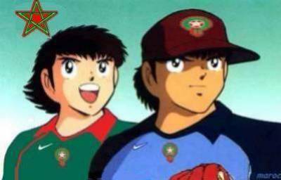 � DIMA MAROC � par ZI5ZOU