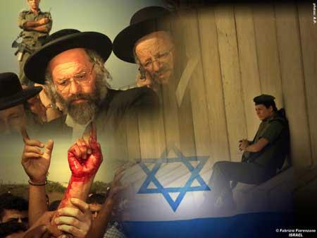 Plan israélien de frappe nucléaire tactique en Iran
