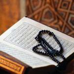 Au Nom d'Allah le Trs Misricordieux, le Tout Misricordieux