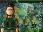 les manga c tro cool