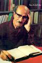 Michael Noaima