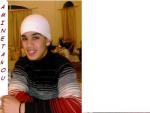 amine