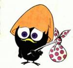 pageperso