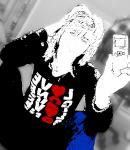 ME AND MYSELF