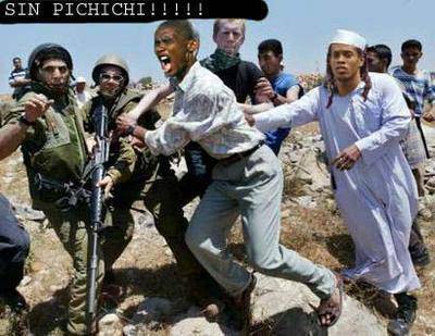 &laquo; ������� ����� &raquo; par bilal007