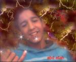 alut