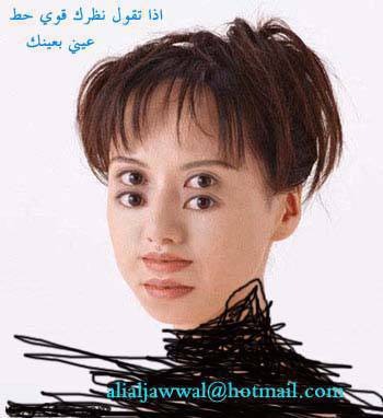 � waw � par simo3issawi