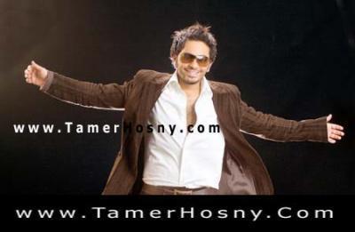 « tamer » par omarito