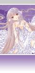 delire blog