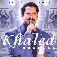 cheb khaled sbart ou tal adabi cheb khaled sbart ou tal adabi