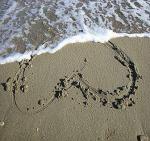 Notre amour est ternel
