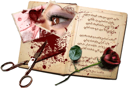 � love � par said_obc4
