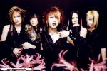 GAZETTE !