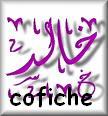c0fiche