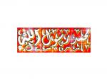 zakaria_kirou.vip-blog.com