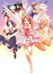 mangas
