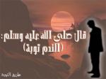 My brothers, my sisters, in Islam,let's struggle,work and pray if we are to bring back the glory of his way