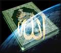 hamza