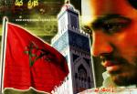 Elles qui nous aident tellement,et que l'on aime  chaque instant,savent nous donner du bonheur ::se sont tt mes amis de *(hassan II)*