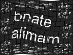 bnate al imam