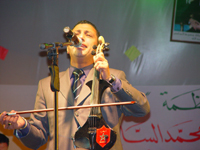 mp3 daoudi hady fi khatr fouad o ga3 les amis dyal ain sbaa