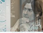 wael ..happy birthday to u .. thats very near