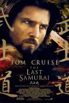 The best film