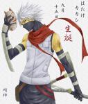 Rain ichigo's blog