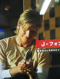  abdlbaki                   23                     beckham  par 123456789