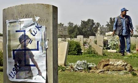 A Gaza aussi