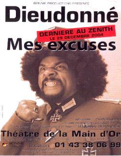 Entretient exclusif de Dieudonné par le magazine  Le Choc du Mois 
