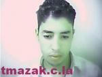 wazir lbsala