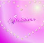 nous 2
