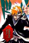 Manga Dream