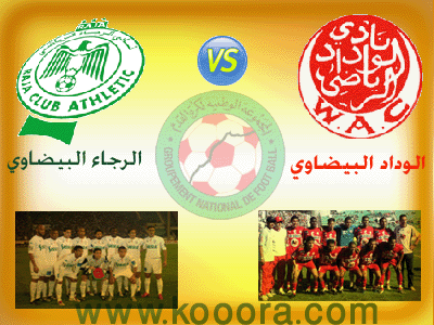 RAJAOUI HARGAOUI BADAOUI.r.rassemblementsC.clochardsA.abondonés