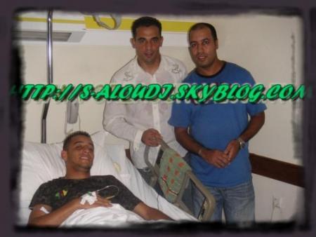 aloudi