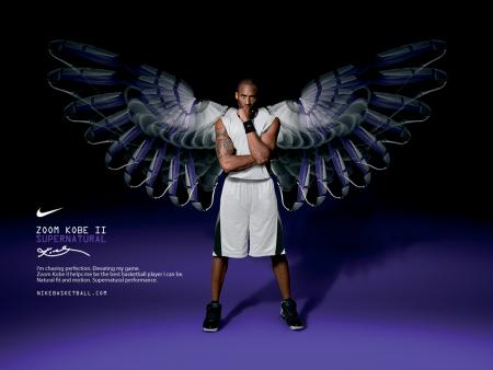 kobe