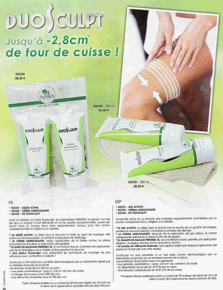 duosculpt