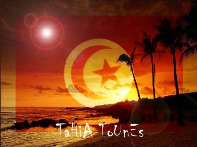 Tahia tounes.  
