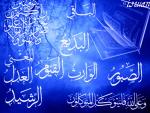 souboula salam itin�raire de la paix