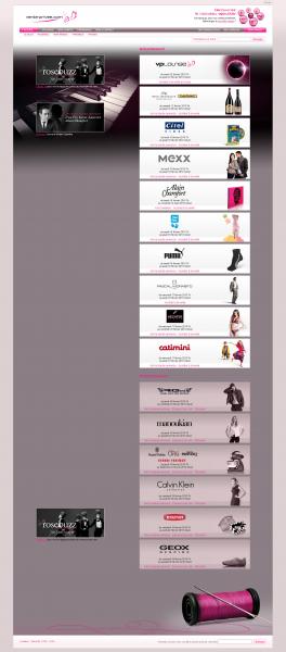 Acctuellement sur vente-privee.com