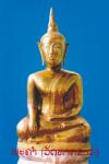tout sur le laos,centre asie
