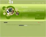 Formation m�tiers restauration amiens