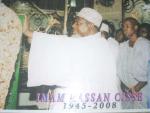 bazo et ses amis