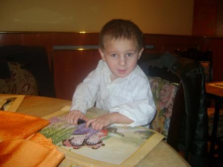mon fieul