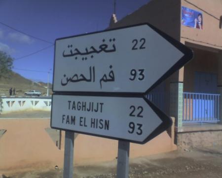 taghjijt en force 
