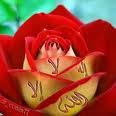 allah
