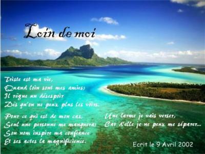 ROMENTIQUE POEME