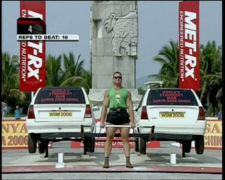 trop fort